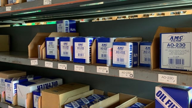 自動車パーツ販売部門の画像